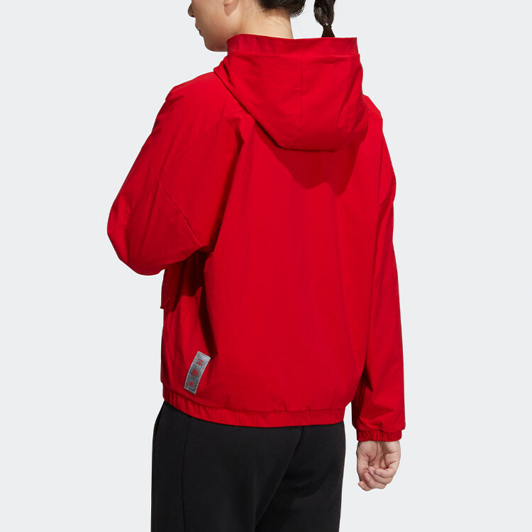 CNY Limited Двусторонняя спортивная куртка с капюшоном, красная Adidas — фото 3