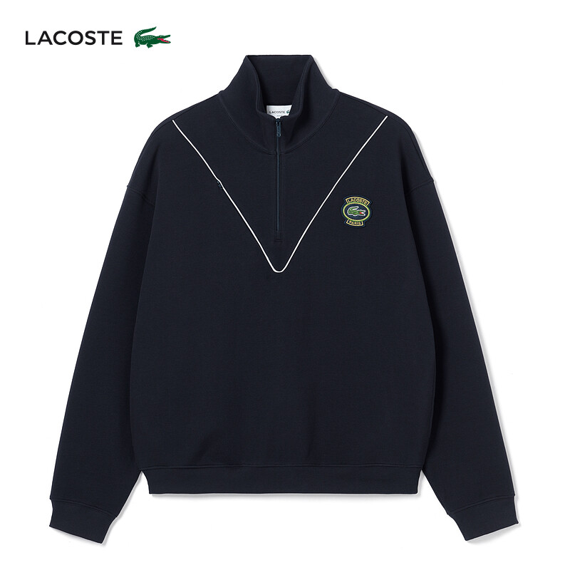 

Толстовка мужская Lacoste с полумолнией, темно-синий