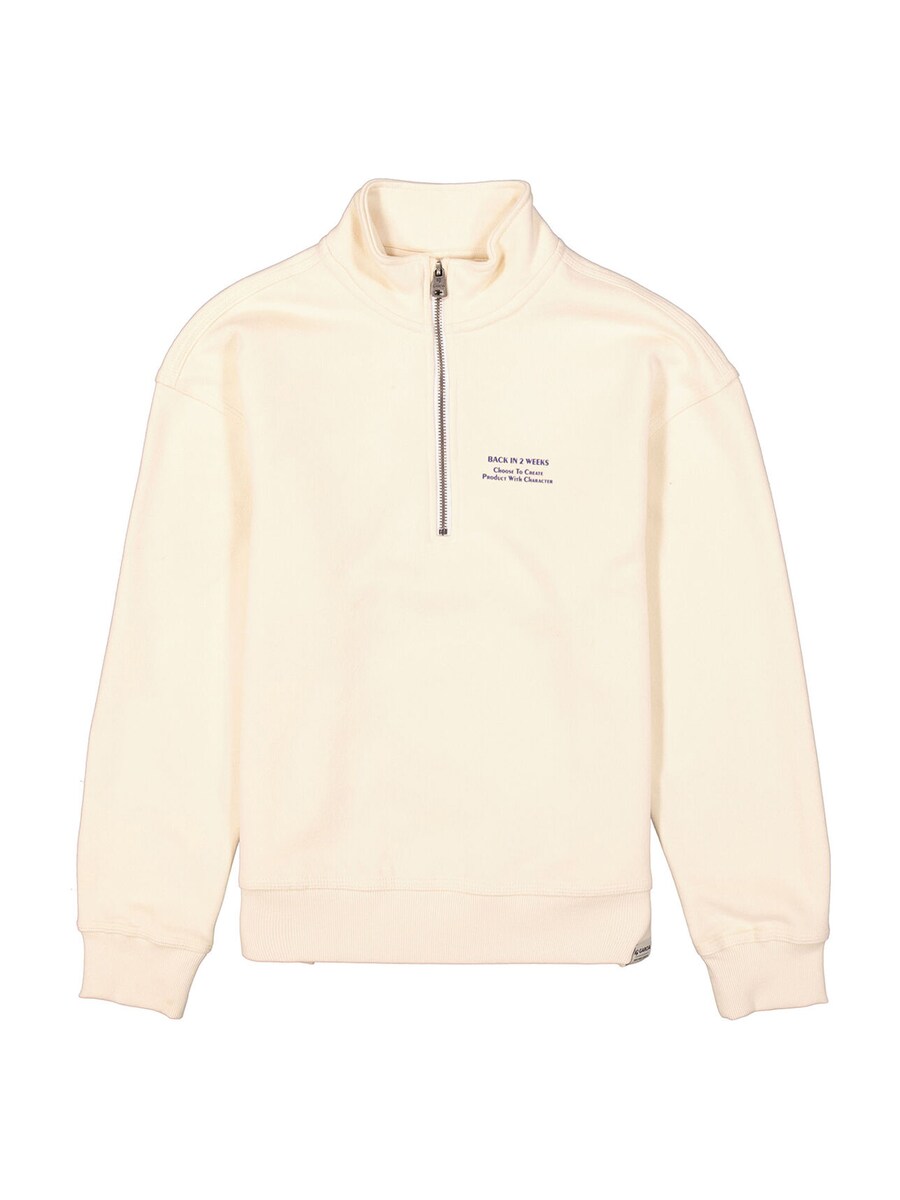 

Толстовка GARCIA, бежевый