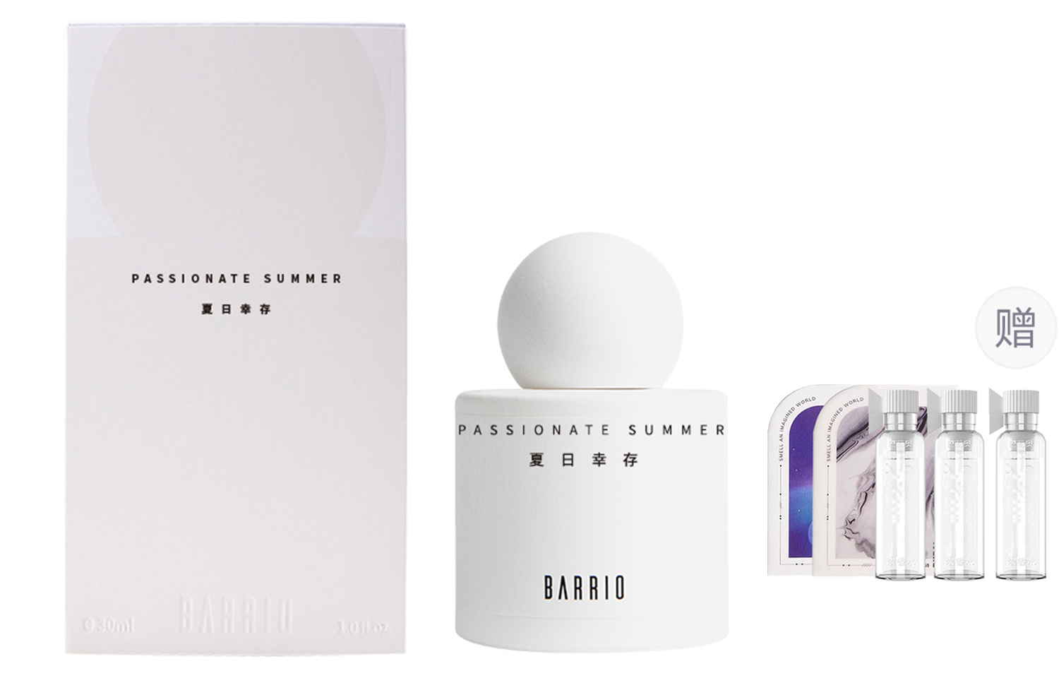 

Полуматовый/геометрия/свободная воля woody marine potpourri парфюмерная вода 30 мл BARRIO