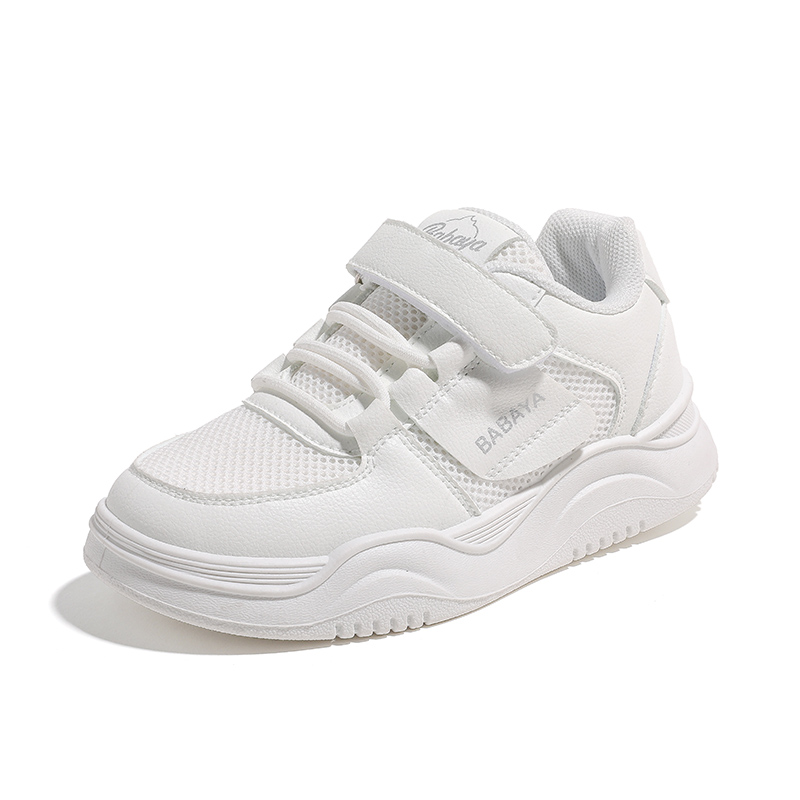 

Anti Kick, Breathable, Lightweight Low top детские кроссовки для скейтбординга Babaya, белый