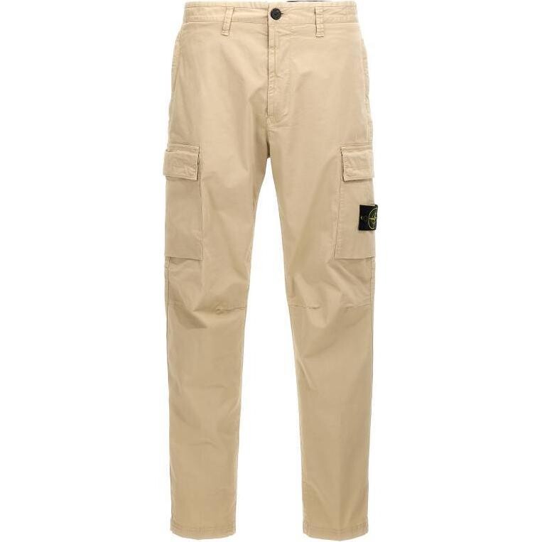 

Повседневные брюки мужские Off White Stone Island, кремовый