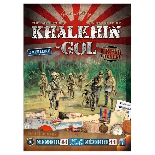 

Настольная игра Battles Of Khalkhin Gol: Memoir 44 Exp Days of Wonder