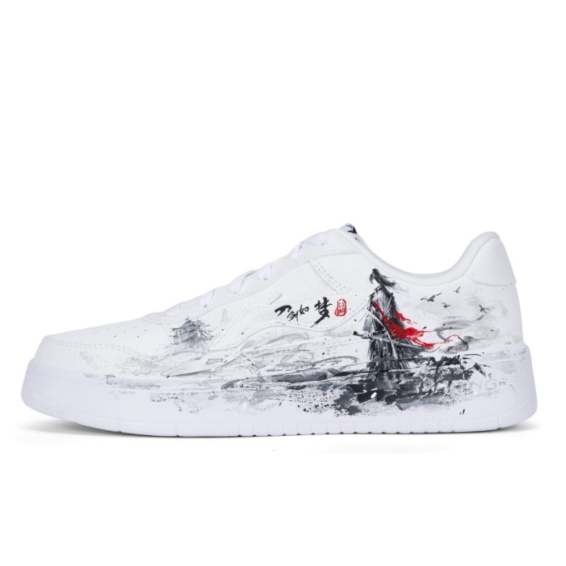 

Понтонные лодки, амортизация, износостойкие низкие кроссовки skateboard для мужчин LINING, белый