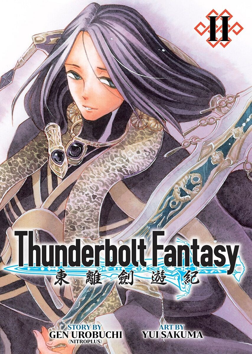 

Манга Thunderbolt Fantasy Manga Omnibus Volume 2