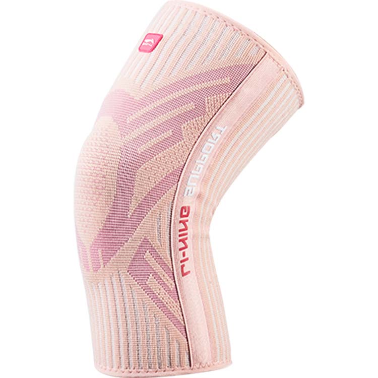 

Наколенники LINING, синие