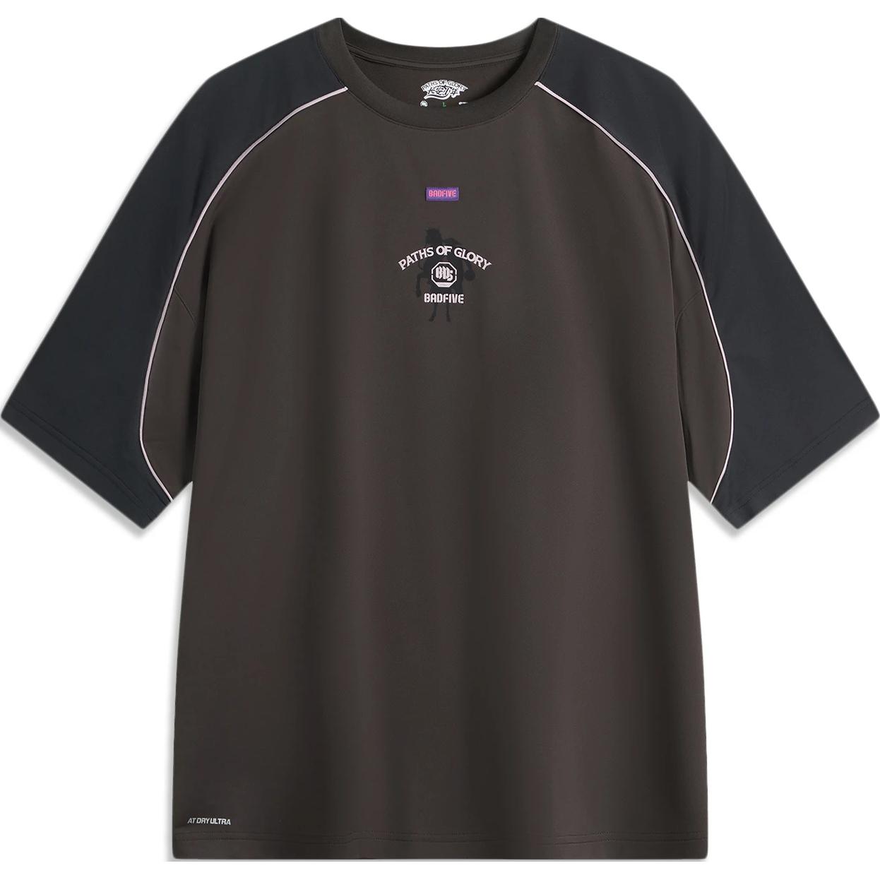 

Футболка Badfive мужская темный шоколад умбра блэк LINING, темно-коричневый/черный