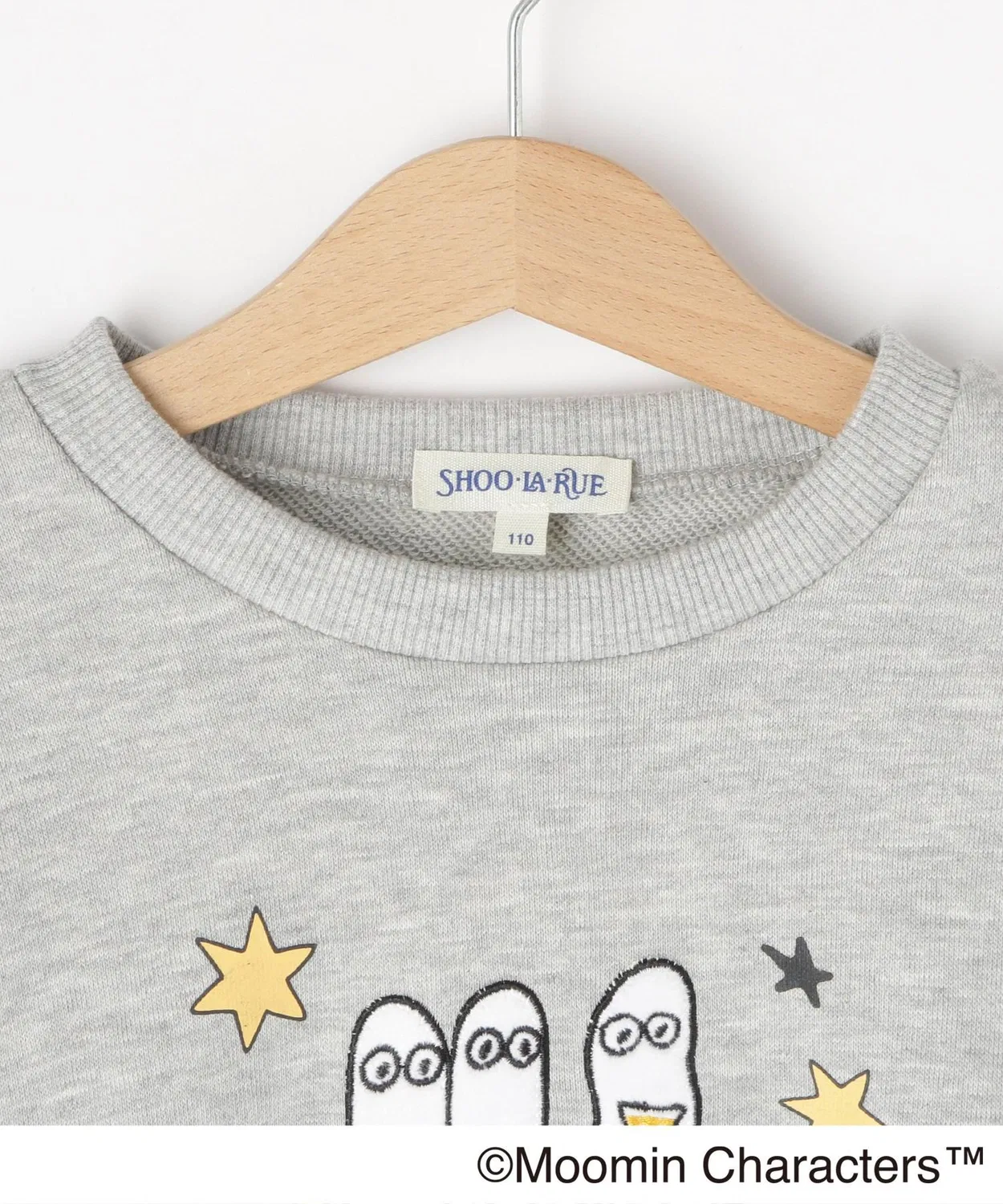 Свитшот MOOMIN с контрастными рукавами, хлопок, айвори — фото 4