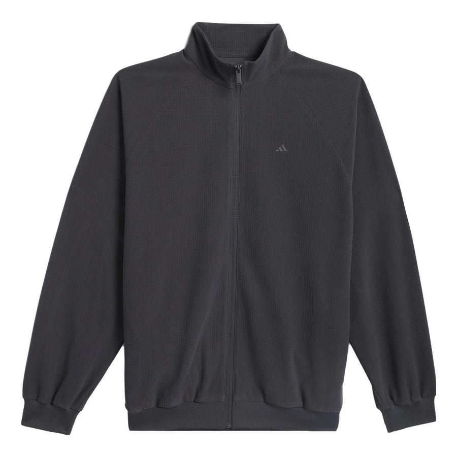 

Куртка adidas Basketball Brushed Track Jacket 'Grey', серый
