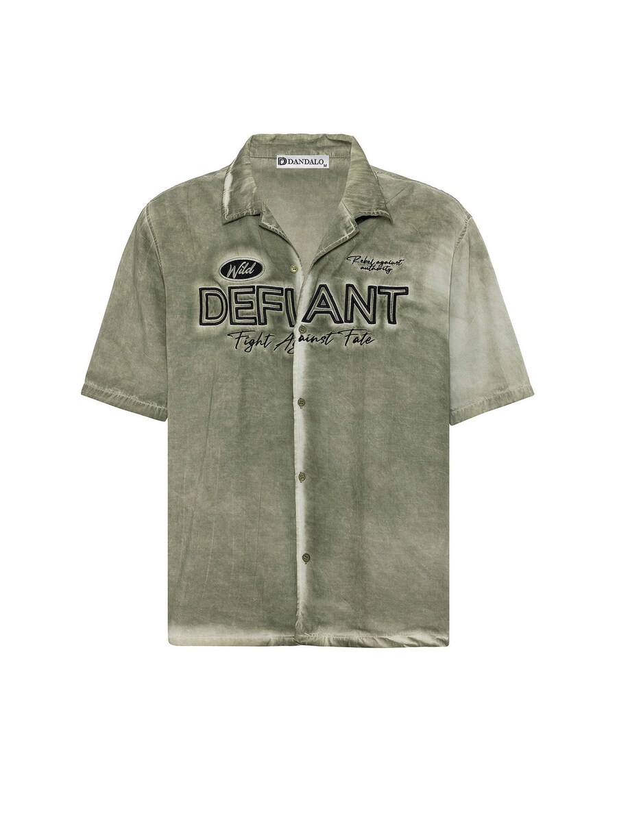 

Рубашка на пуговицах классического кроя Dandalo, зеленый