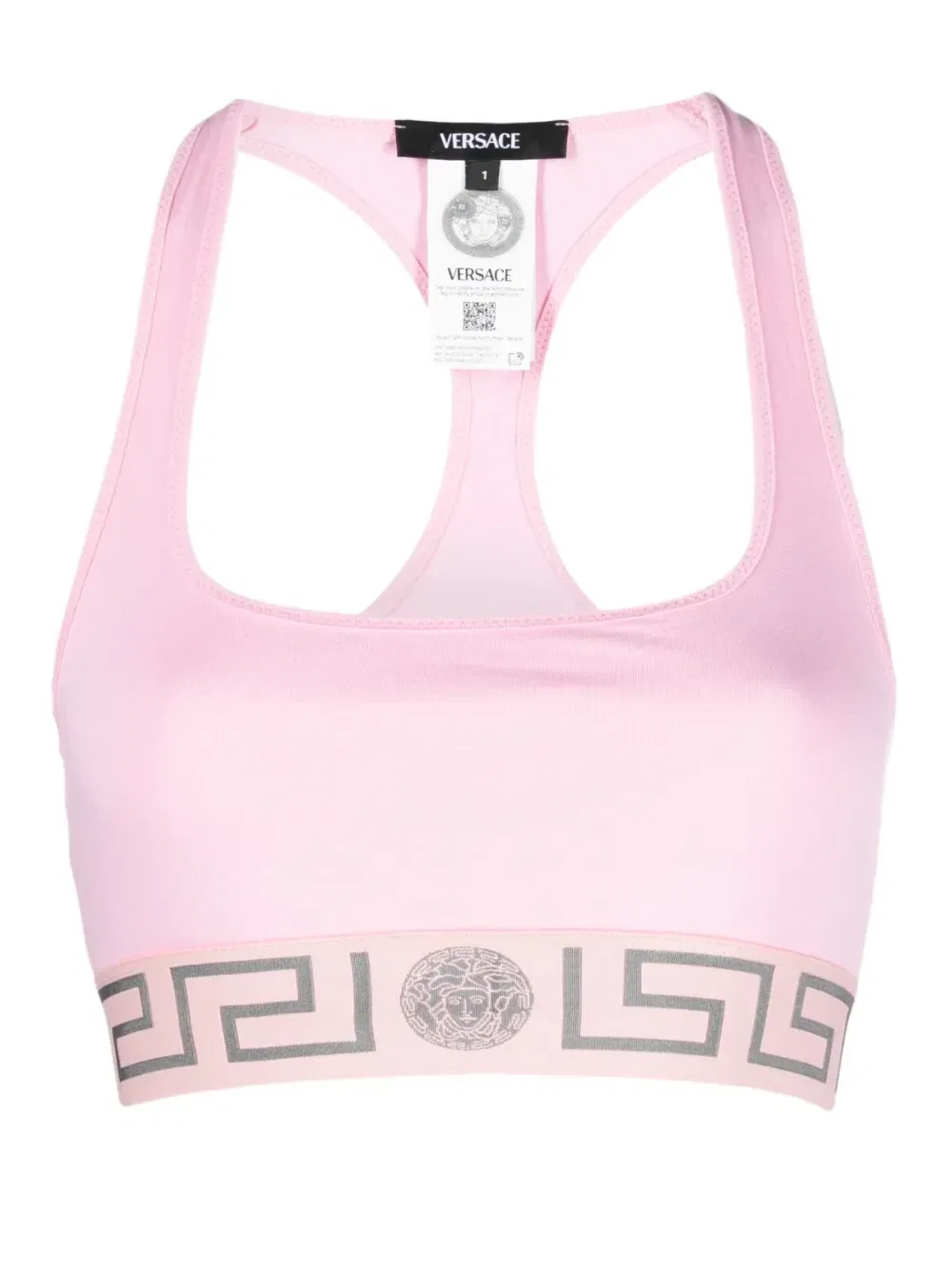 Бюстгальтер с узором Greca VERSACE, розовый