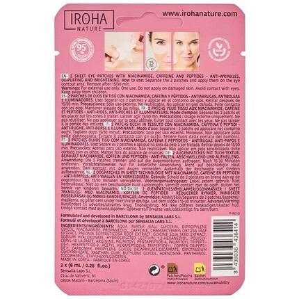Патчи для глаз с нацинамидом, ха и кофеином — упаковка из 2 шт., Iroha Nature — фото 2
