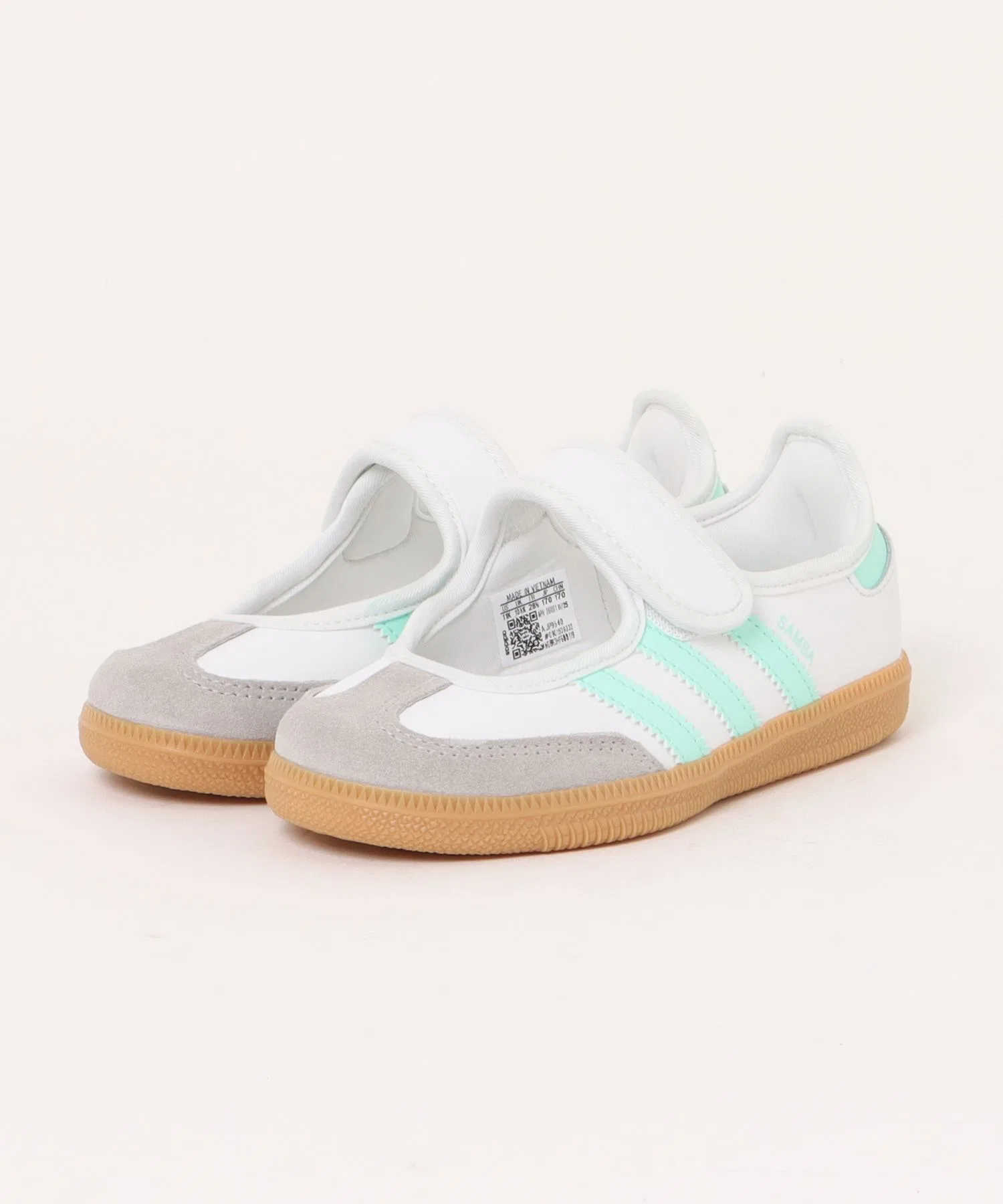 Детские кроссовки Adidas Samba Jane C белые