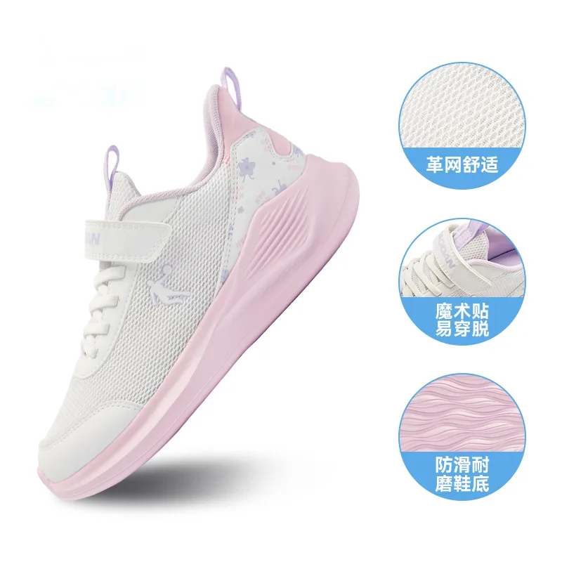 QIAODAN Детские кроссовки для бела low top бело-фиолетовые с противоскользящей и износостойкой подошвой — фото 3