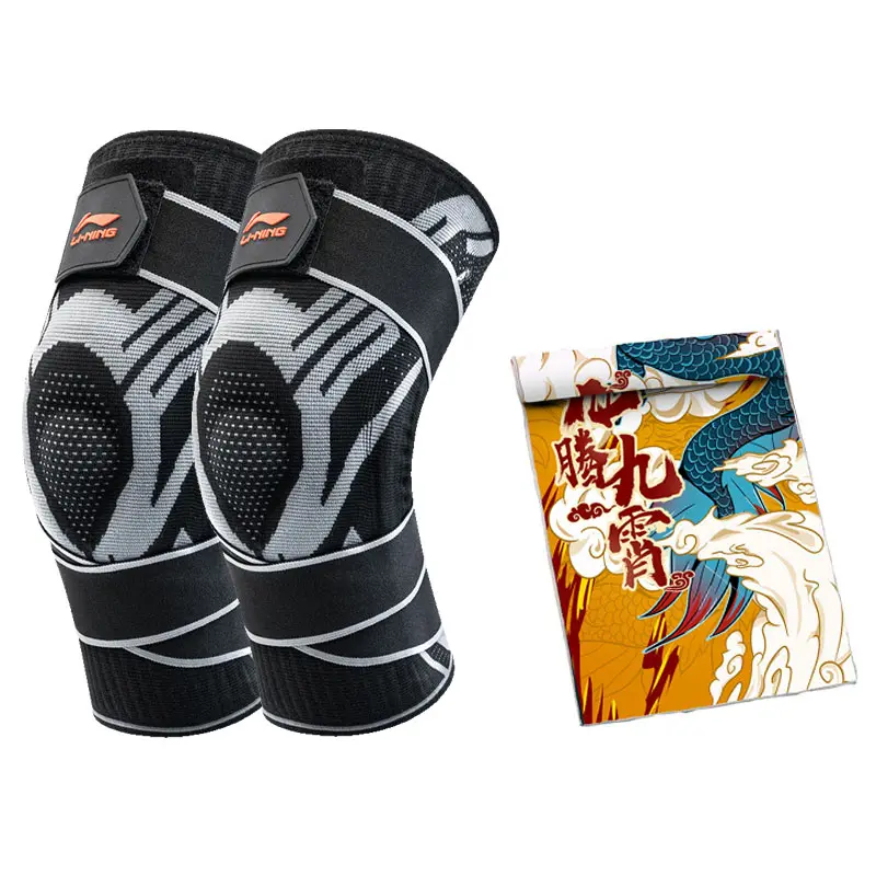 

Наколенники для бега, альпинизма, походов, велоспорта, волейбола, тенниса, футбола, бадминтона, баскетбола LINING, черный Knee Protector 1 Pair+Cooling Sports Towel[Soaring Dragon]