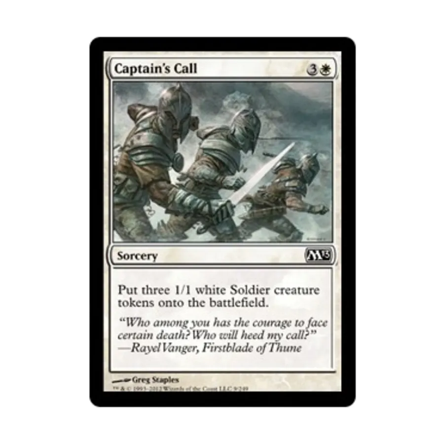 

CCG Зов капитана (С) (Фольга), MTG - Magic 2013