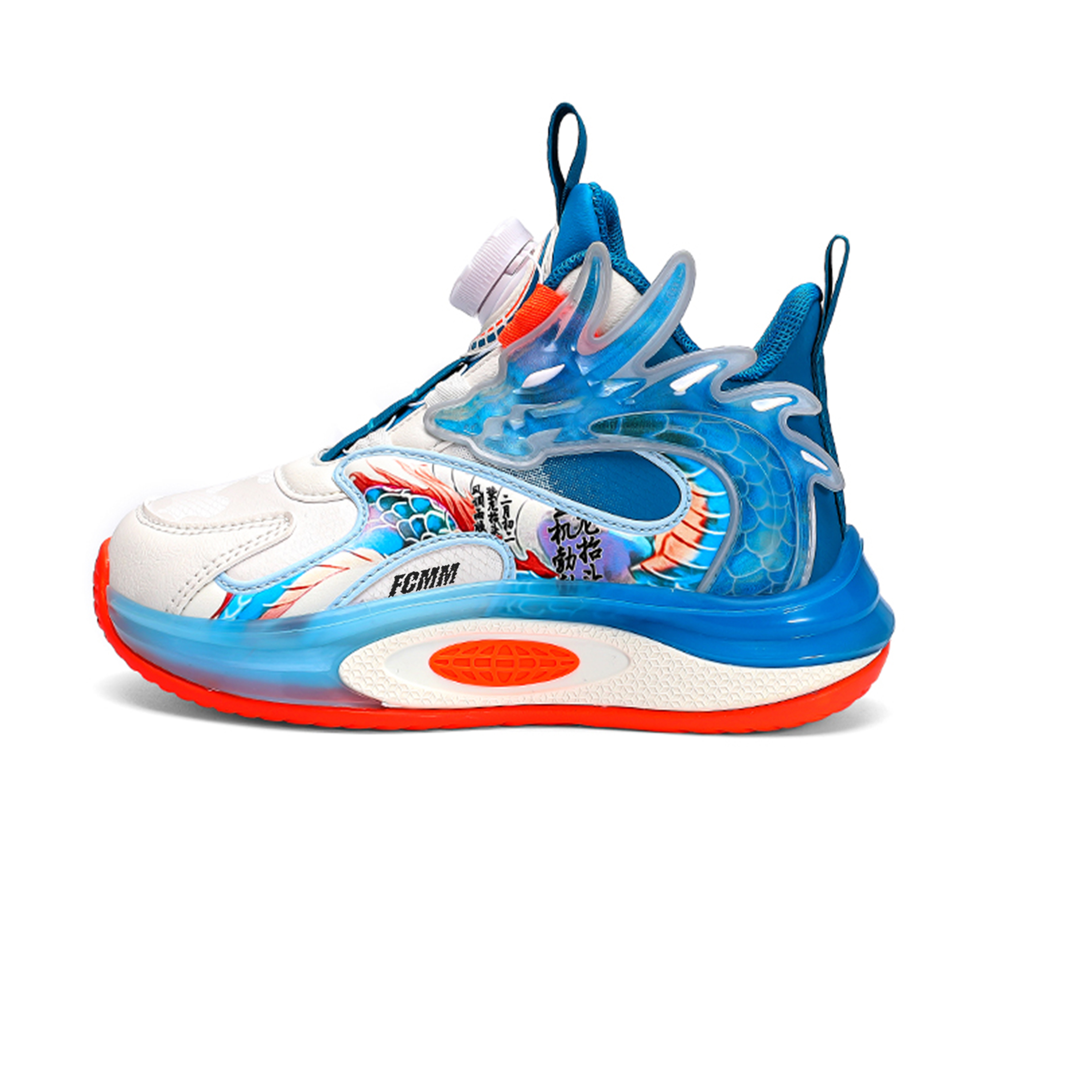 

Водонепроницаемые и дышащие кроссовки для детей FCMM, оранжевый/синий