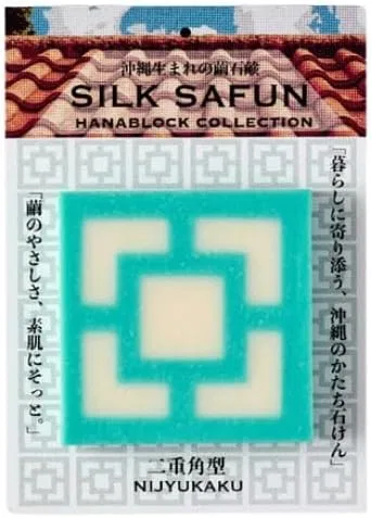 Кубическое мыло Flower Block Double Corner Green White OPPL 40 г x 2