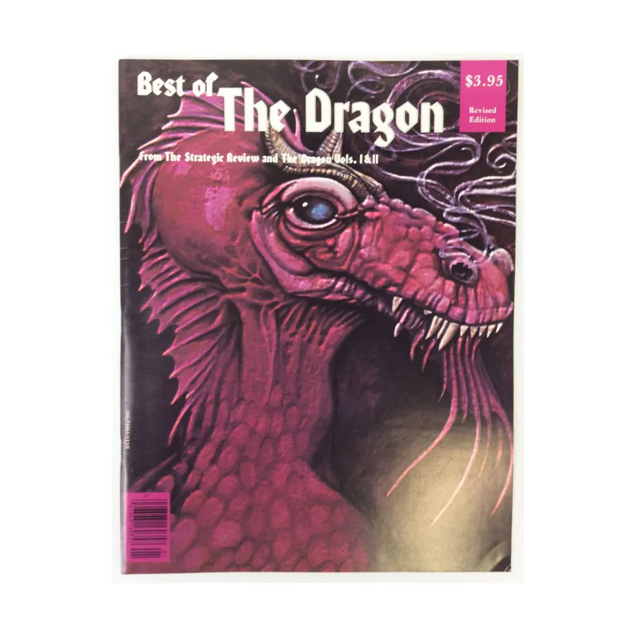 

Журнал Best of Dragon #1 (Revised Edition), Dragon Magazine - Special Issues & Products