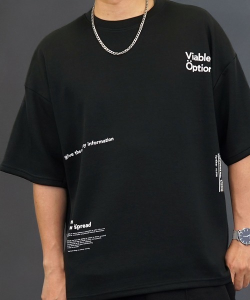 

Футболка гладкая картонная с принтом, защита от УФ-излучения Burner, черный