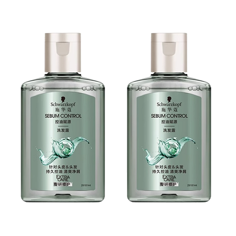 

Шампунь Shihuakou для контроля жирности и лечения перхоти с эффектом оживления 60мл*2 SCHWARZKOPF