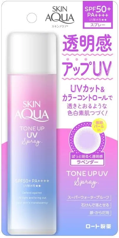 Спрей для загара Skin Aqua Tone Up UV Spray, MP, набор 2 шт., 70 г, лавандовый оттенок