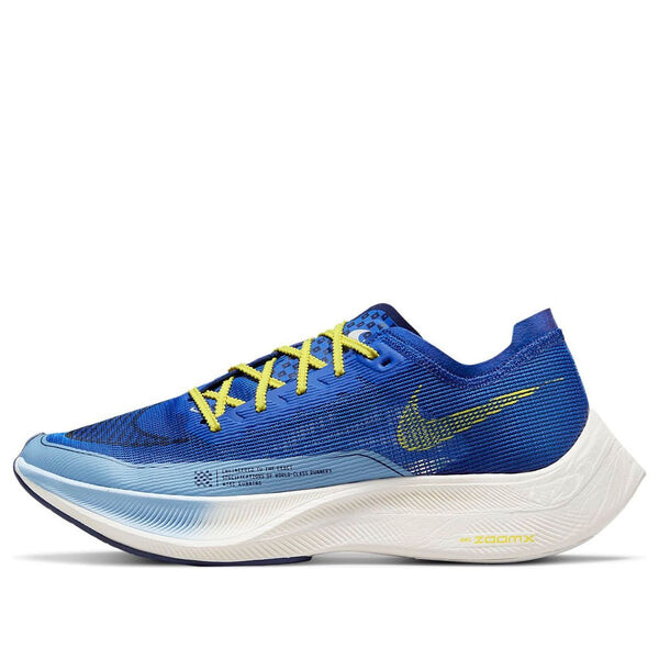 

Кроссовки zoomx vaporfly next% 2 Nike, синий