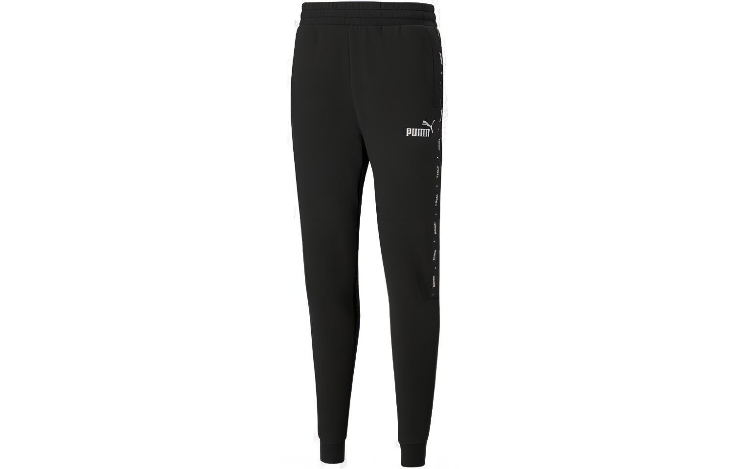 

Мужские трикотажные спортивные штаны Puma, цвет Black