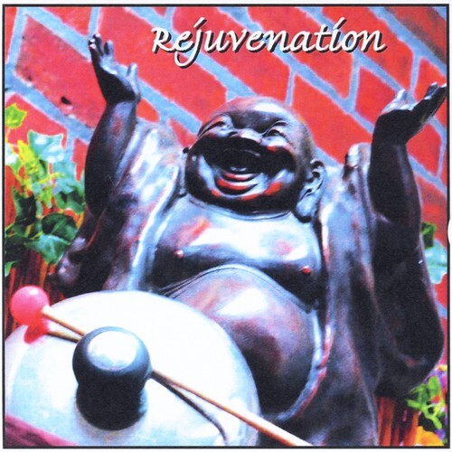 

CD диск Pam Guthrie: Rejuvenation