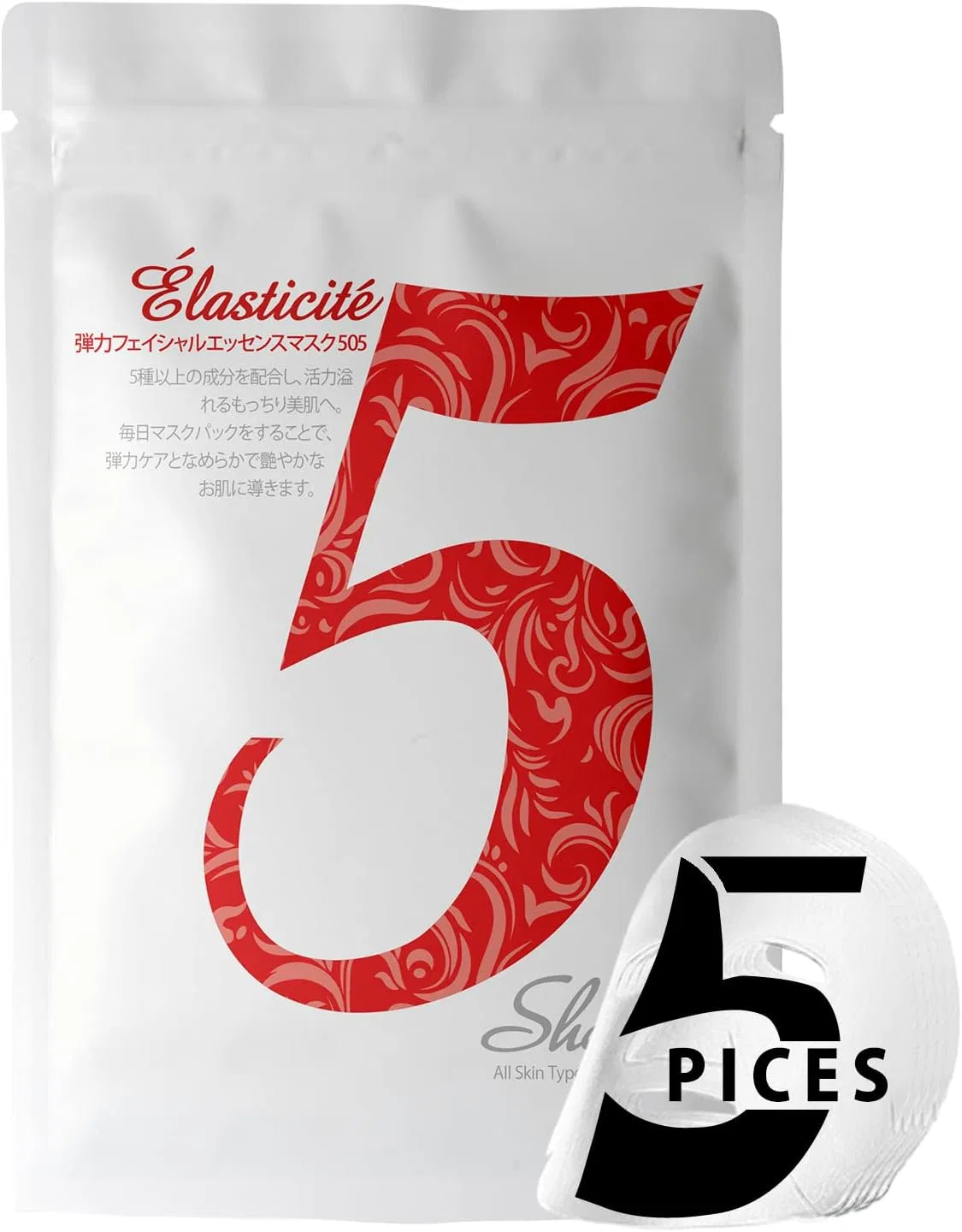 Маска для лица EGF Elasticity Care, MITOMO LIFE, 5 шт. — фото 2
