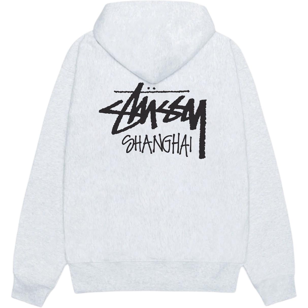 Свитшот унисекс Stussy, белый — фото 2