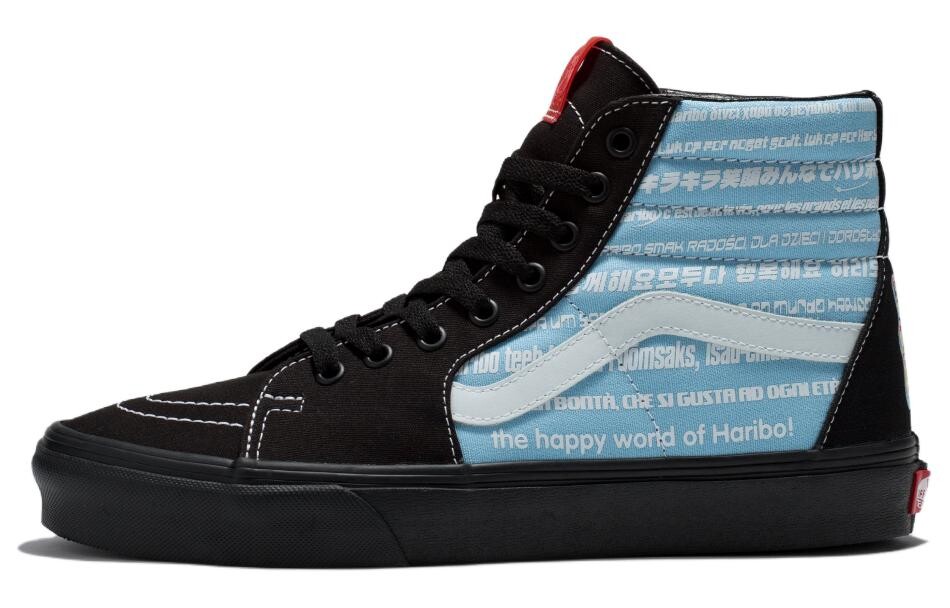 

Кроссовки Vans Haribo X Sk8-Hi 'Catchphrase Print'