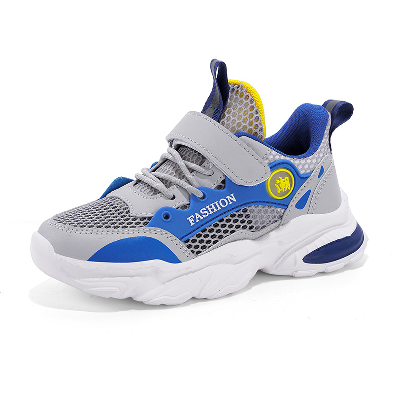 

Детские кроссовки для бега KUPE, серый