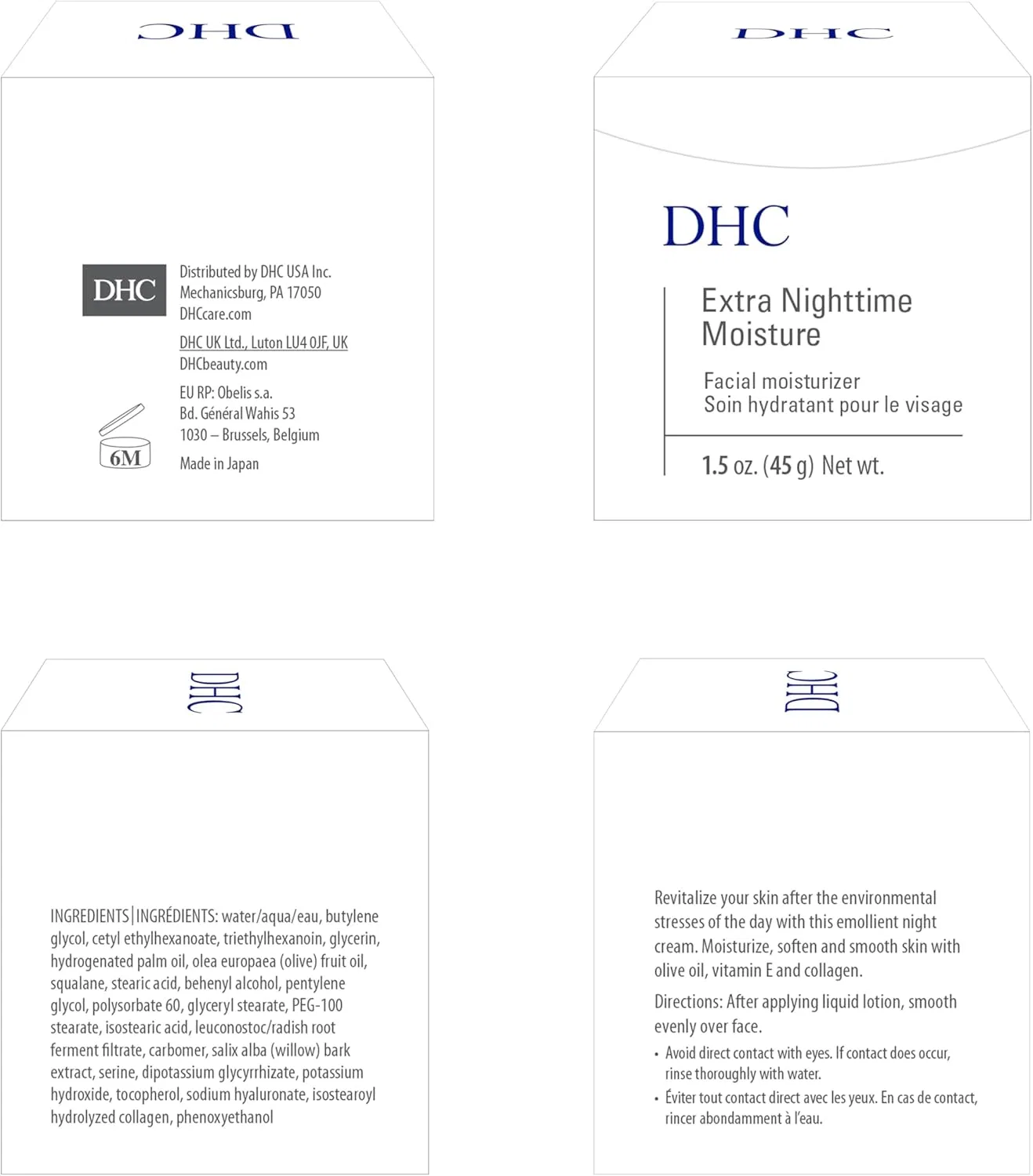 Крем для лица DHC — Ночной Extra Nighttime Moisture, 44 мл — фото 4