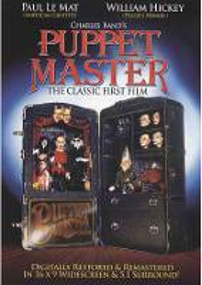 

Диск DVD Puppet Master