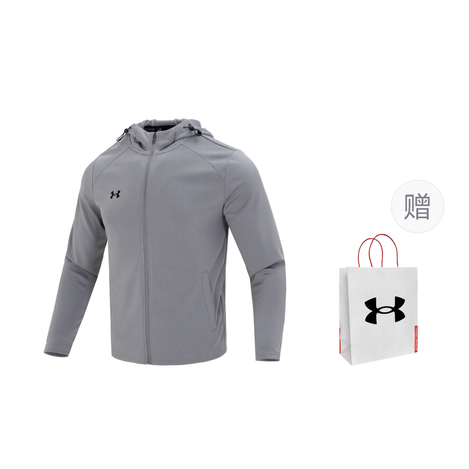 

Куртка мужская серый с подарочным пакетом Under Armour