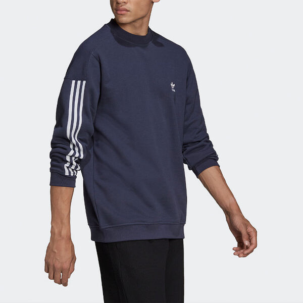 Толстовка Men's adidas originals Lock Up Crew Sports Round Neck Pullover Dark Grey Navy Blue, мультиколор — фото 3