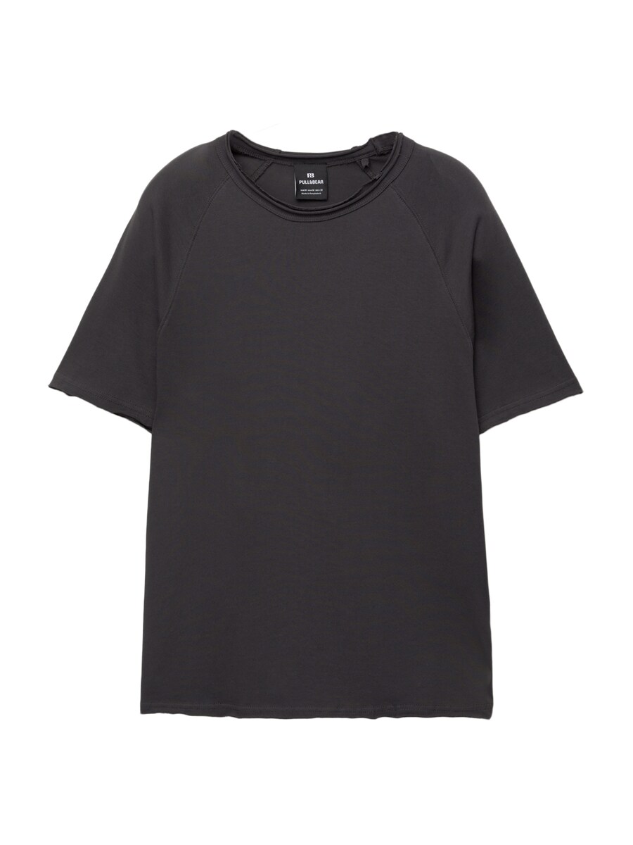 

Рубашка Pull&Bear, черный