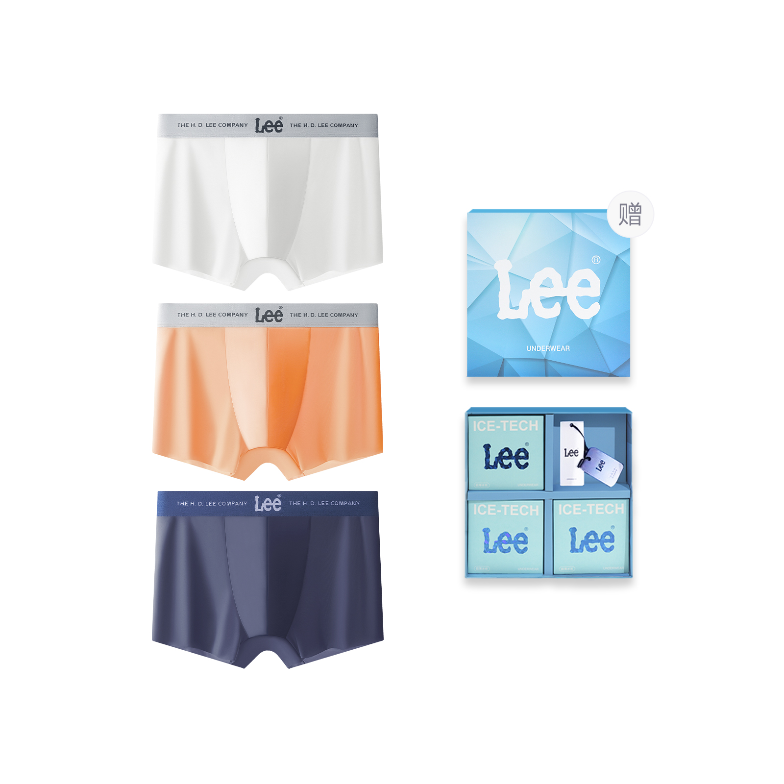 

Lee SS23 Ice Series летнее нижнее белье подарочная упаковка мужское 3 шт