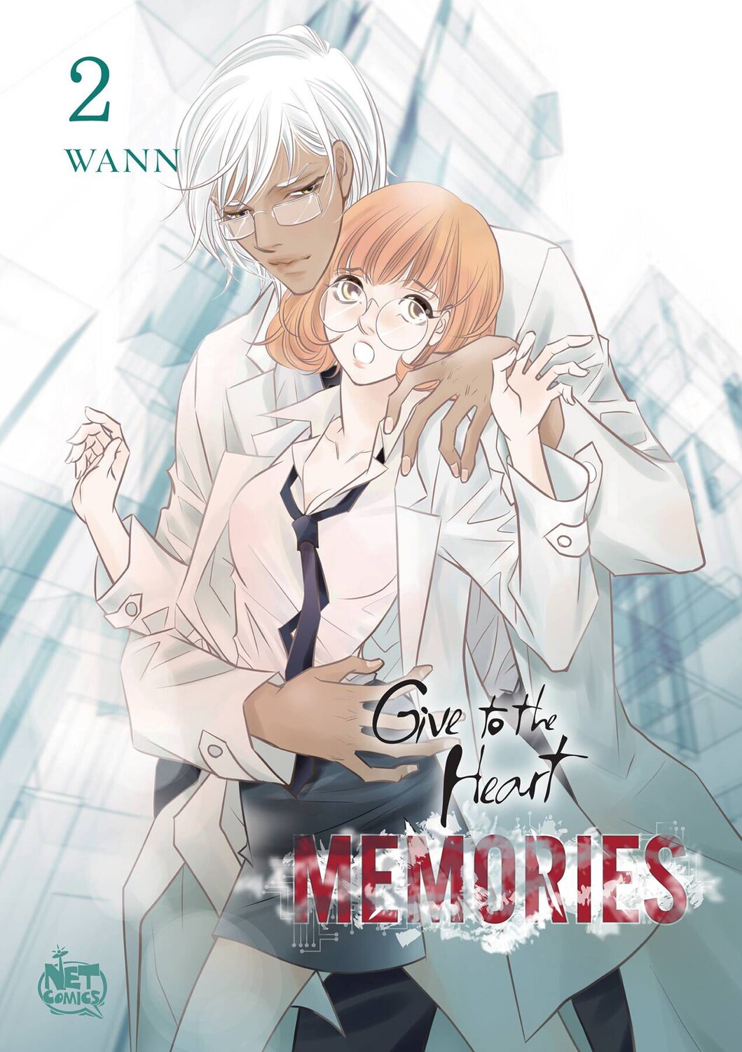 

Манга Give to the Heart - Memories Manga Volume 2