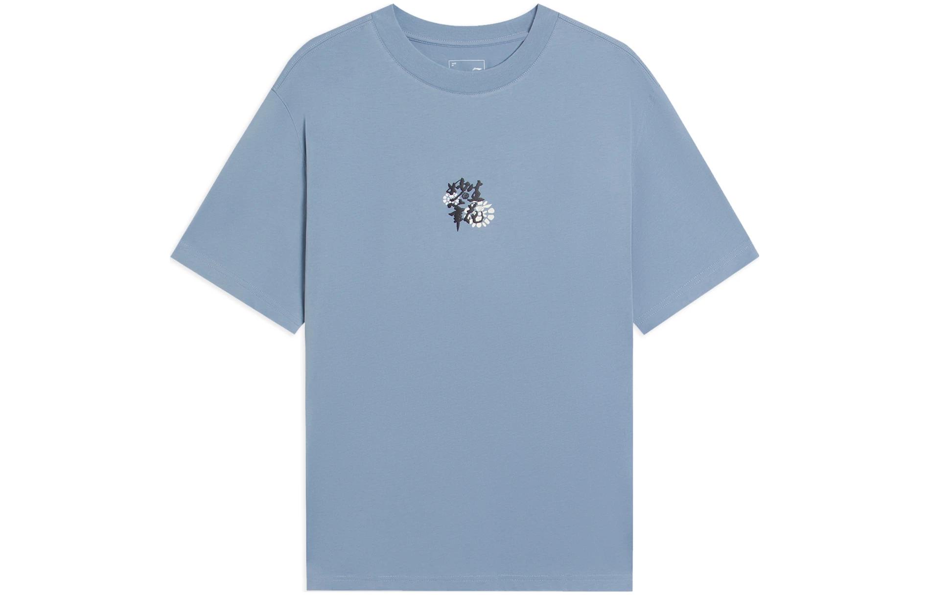 

LINING Футболка Sports Trend Series мужская blue