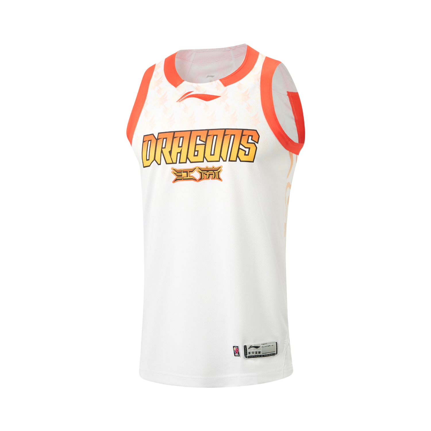 

Basketball Collection Баскетбольная майка для мужчин Li-Ning, белый