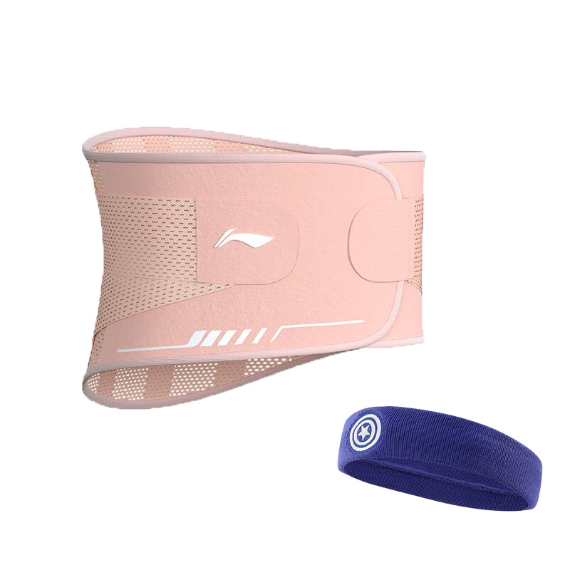 

Женский корсет для поддержки спины LINING, Pink+Captain America Headband