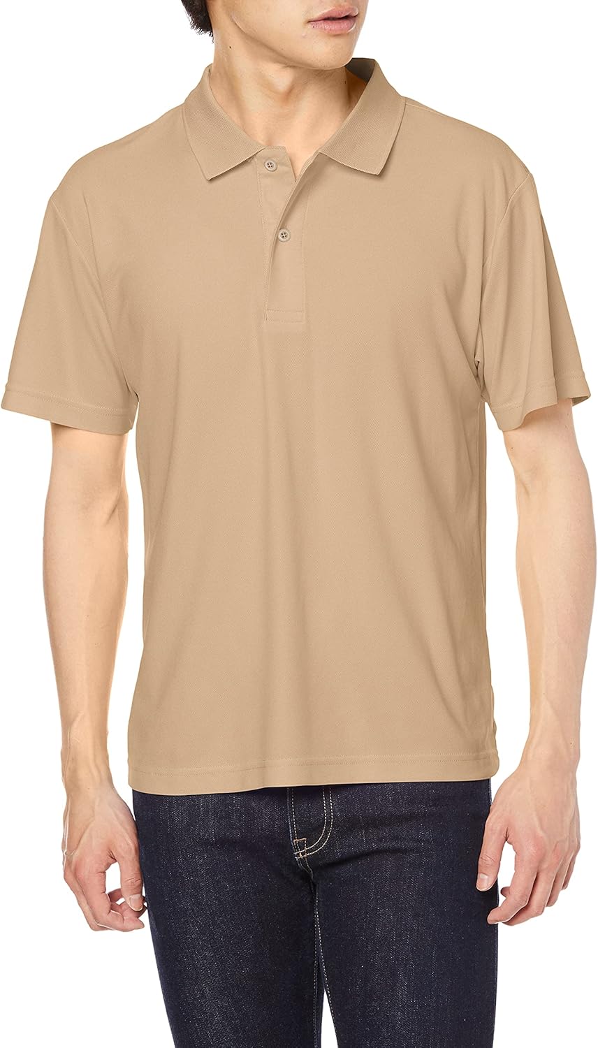 

Мужская футболка-поло United Athletic 202001, песочный/хаки