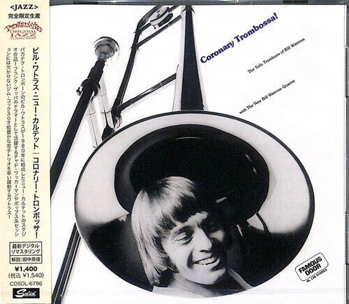 

CD диск Watrous, Bill / New Quartet: Coronary Thrombossa!