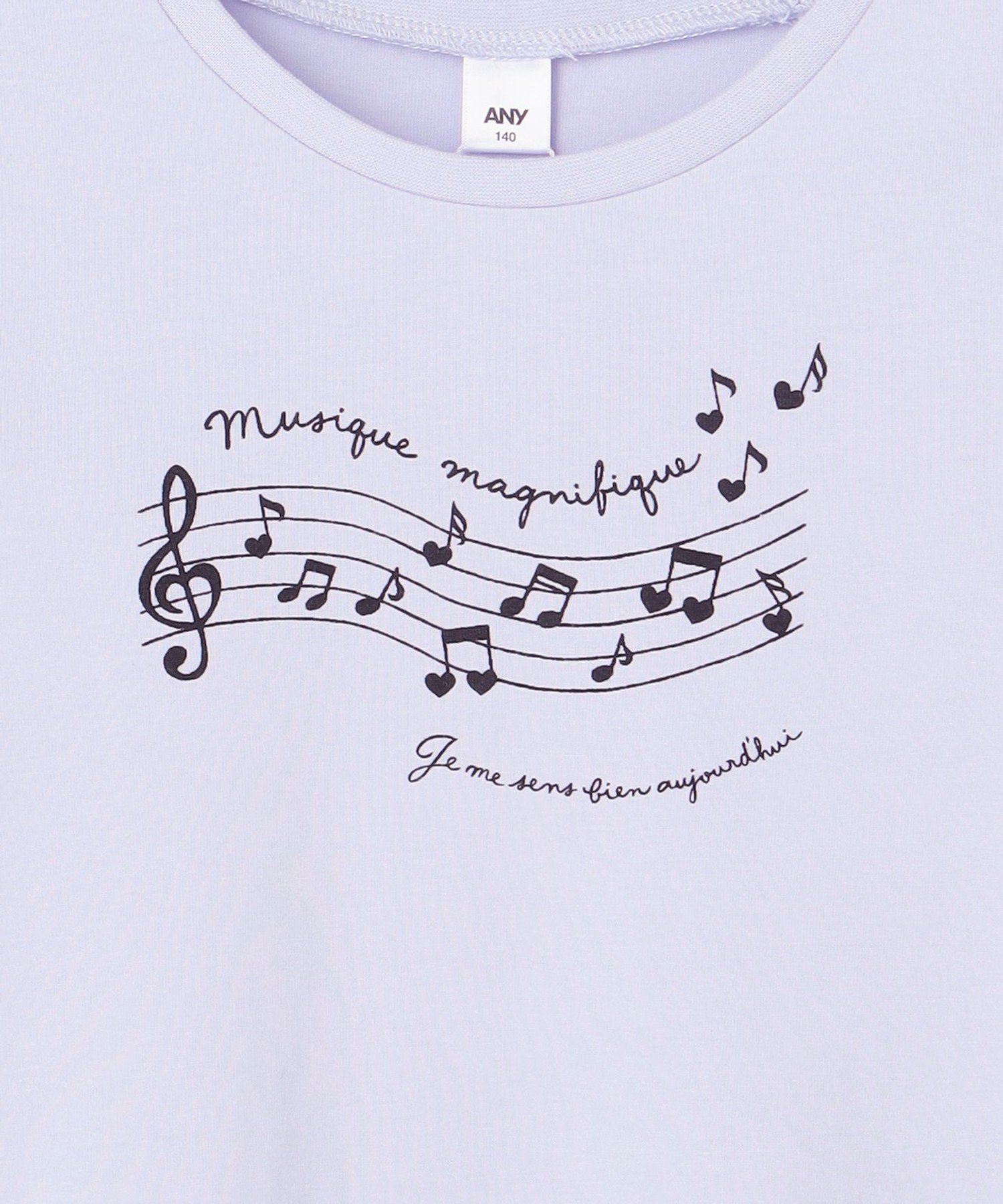 Футболка с длинным рукавом 7days Print Any Kids, Saxophone blue × musical note [073] — фото 3