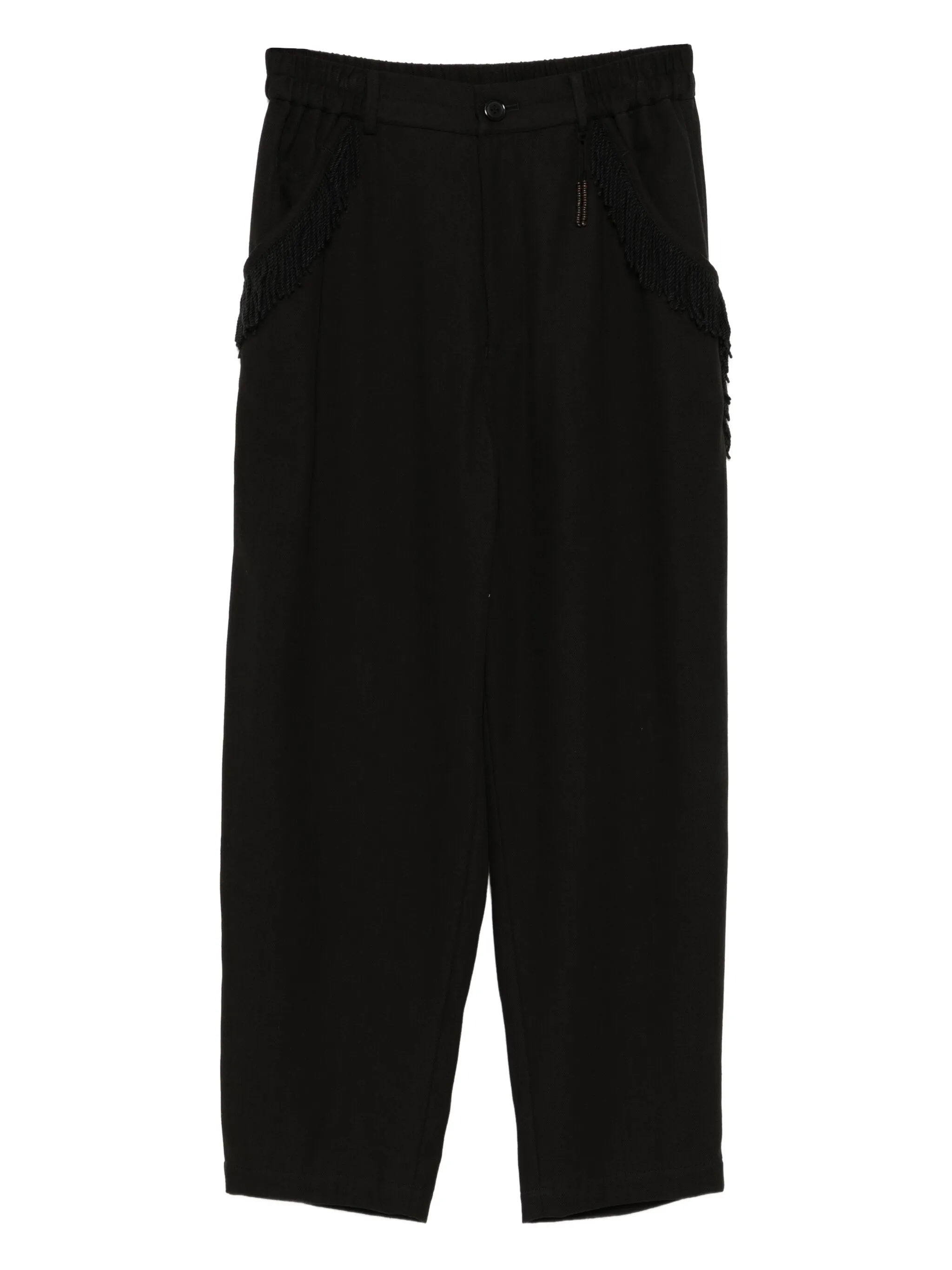 

Зауженные брюки Undercover, черный