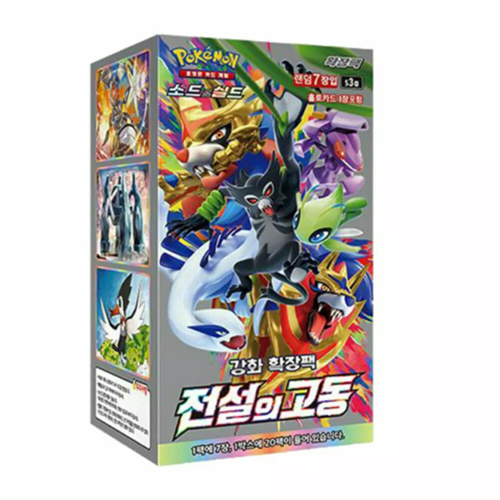 

Карточная игра Pokemon Tcg: Korean S3A Legendary Pulse – Booster Box