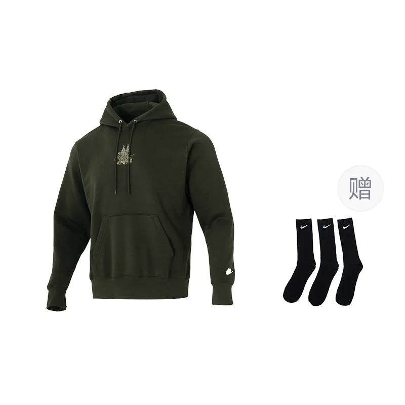 Толстовка мужская с капюшоном Nike, Olive Green (Comes with Nike Socks 3 Pack)