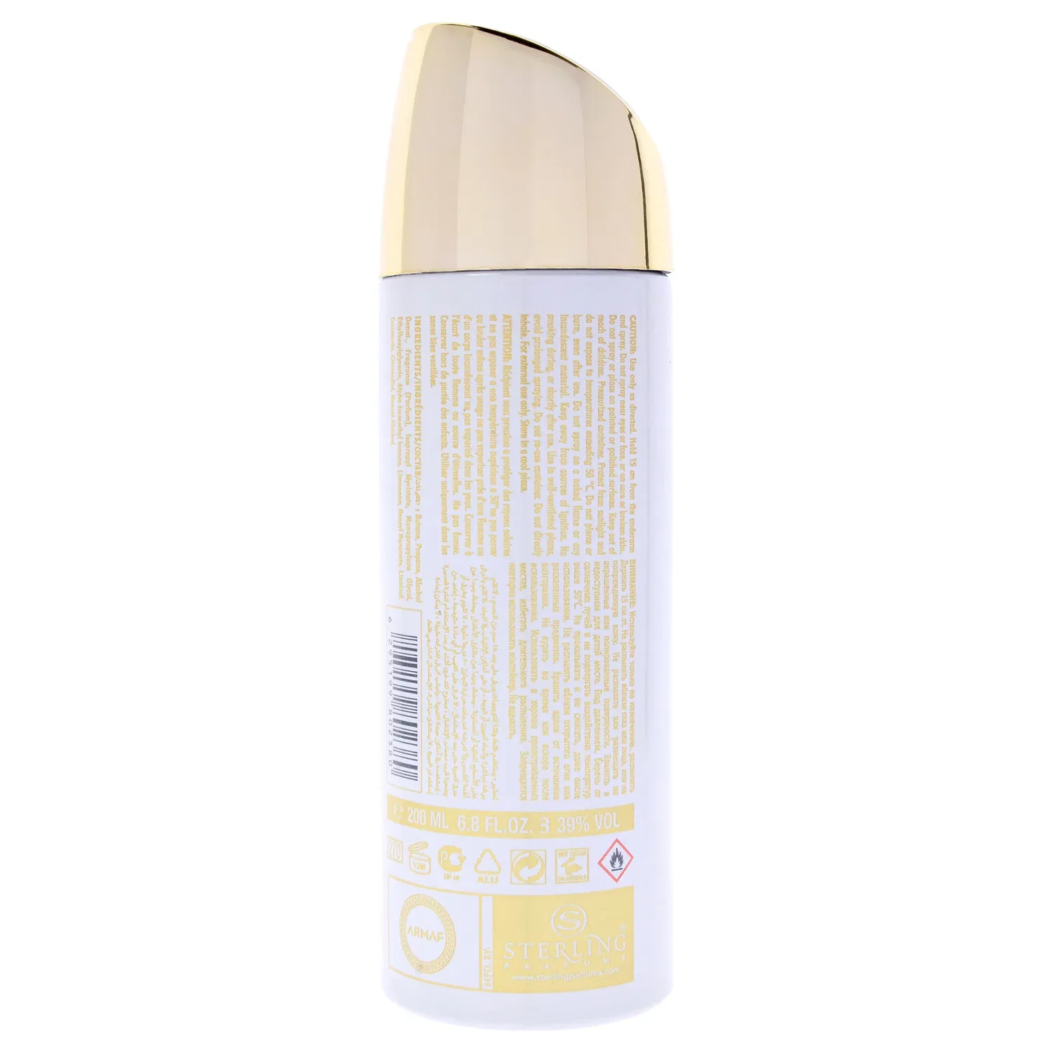 Спрей для тела Club De Nuit Imperiale от Armaf для женщин - 193 мл, 6.8 Oz — фото 2